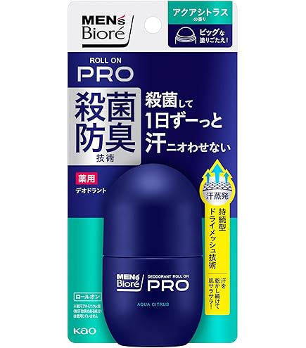 Amazon.co.jp: メンズビオレ デオドラントZ 全身用スプレー アクア